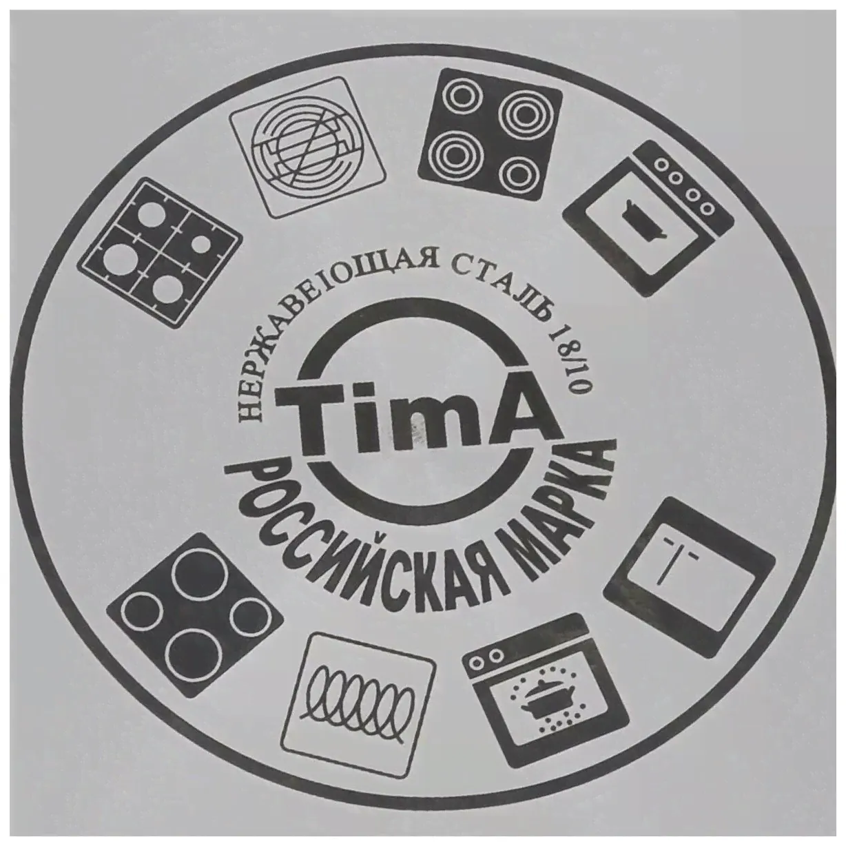 TimA Кастрюля с крышкой Tima "Универсал" с 2 носиками, 1,2л кастрюля