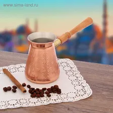 Кофеварка медная TimA «Арабика», 300 мл, съёмная ручка