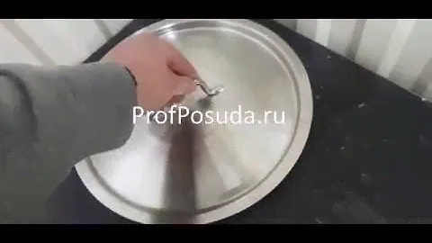 Крышка для кастрюли Отель Pintinox арт 3545